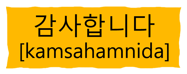 Cảm nhận của thực tập sinh phiên dịch tiếng hàn
